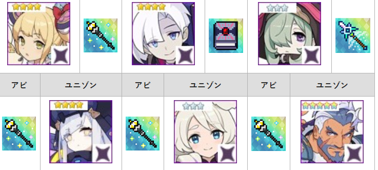 世界弹射物语溢光试炼auto盘推荐指南