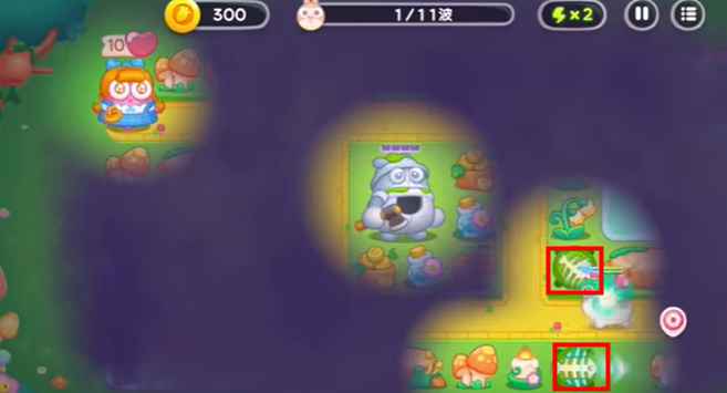 保卫萝卜4绿野奇缘第45关通关攻略与心得