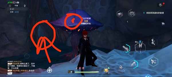 幻塔遗迹D01通关全攻略