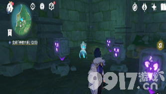 原神荒海水任务通关技巧:冰系角色是关键