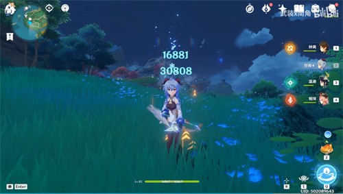 原神阿莫斯之弓为什么叫痛苦之弓