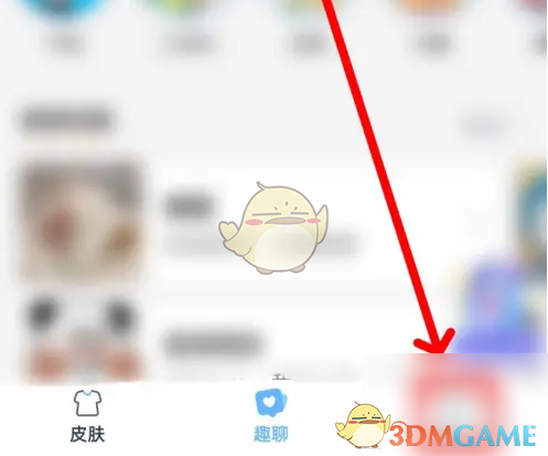 手心输入法设置输入语言及切换方法详解