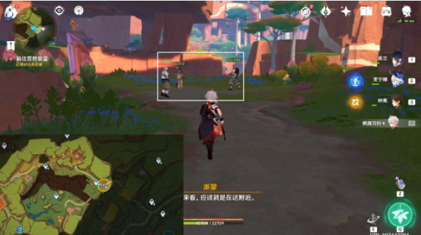 原神5.0嵴锋异响任务完整攻略：从接任务到救出夏温的步骤详解