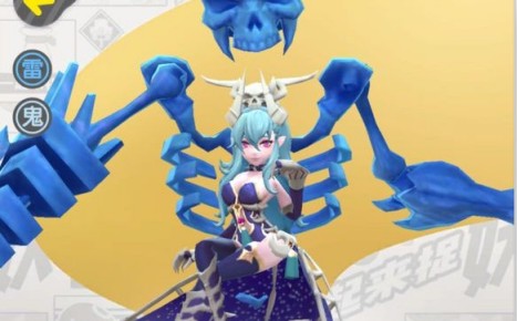 一起来捉妖白骨夫人挑战全攻略