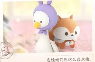 恋与深空卡牌培养指南：哪些值得投入？