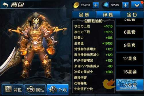 小R玩家九龙战战力提升策略：精明花费，战斗力飙升攻略