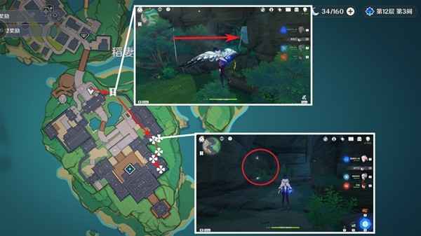 原神荒泷一斗复刻培养全攻略