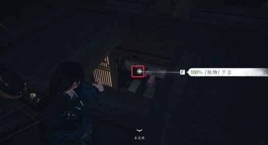 《燕云十六声》江南国使任务攻略：轻松搞定全流程