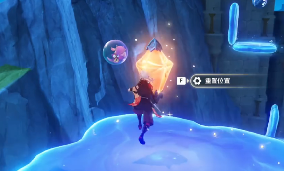 原神4.2隐藏成就全攻略：完整列表与达成方法解析