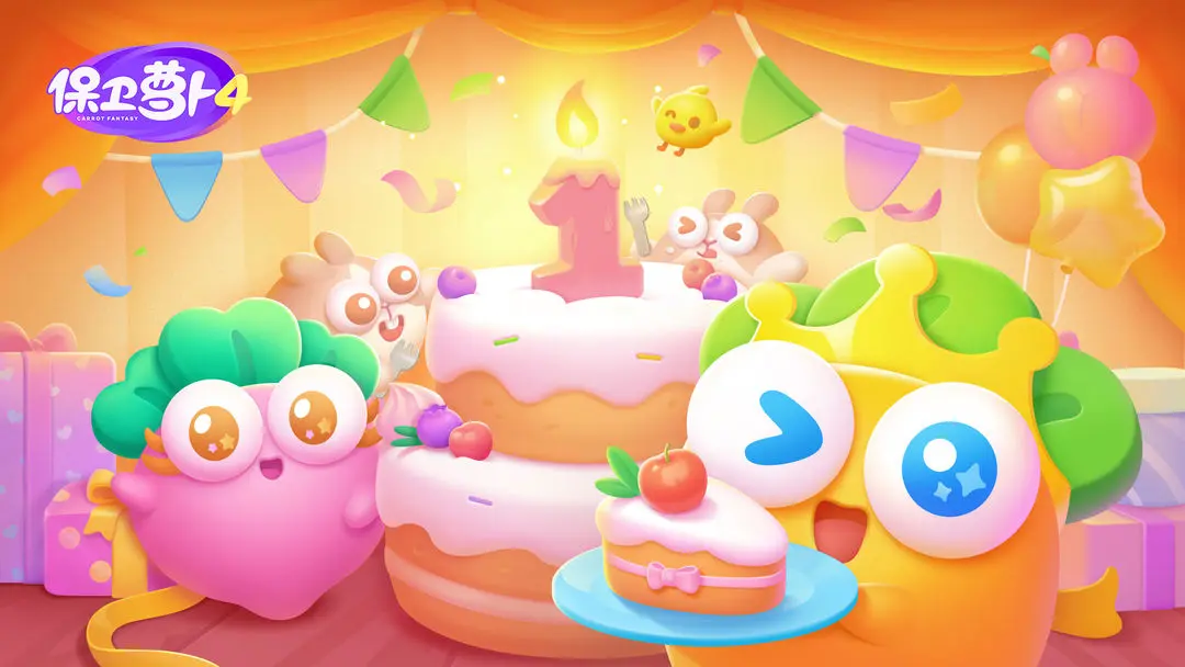 保卫萝卜4阿波道长第18关通关攻略：塔防布局与升级技巧