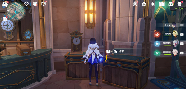 原神4.0枫丹旋曜玉帛收集全攻略