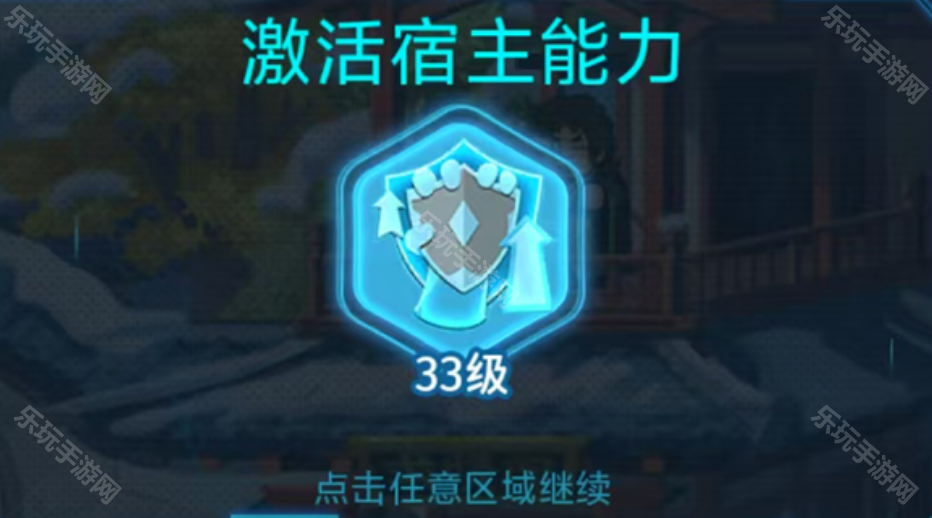 指尖无双S5快速升级全攻略