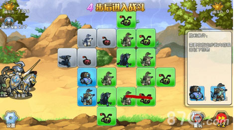 召唤与合成解谜第2关通关全攻略