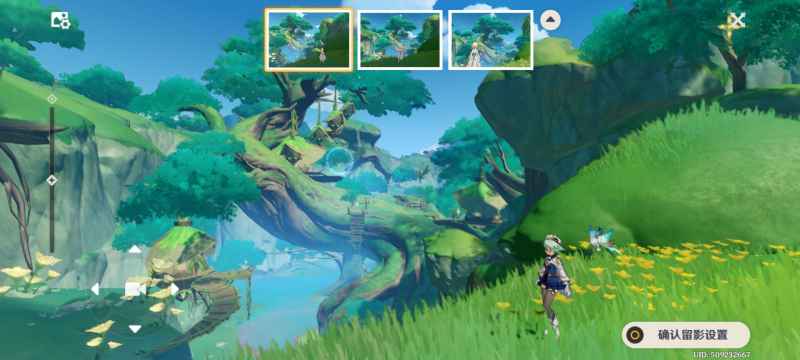 原神画外旅照青植之篇第一天详细攻略：稻妻与璃月留影任务全解析