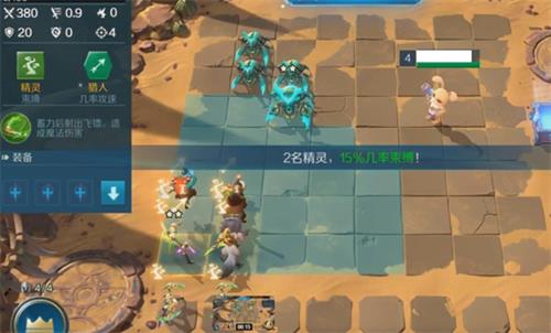 战歌竞技场冒险模式4-1三星通关攻略：关键技巧与心得分享