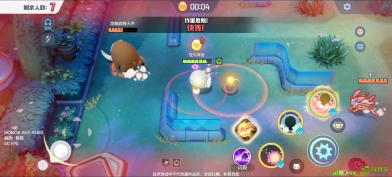 宝可梦大集结传炸弹玩法攻略：技巧与策略