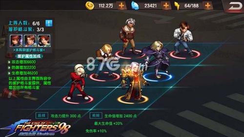 拳皇98终极之战OL：创世虎魂阵容的巅峰搭配与实战优势