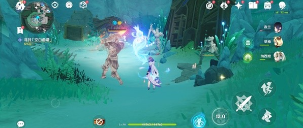 原神失落魔导书收集全攻略：位置与奖励详解