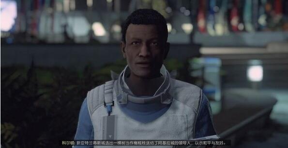 星空游戏大器晚成任务全解析