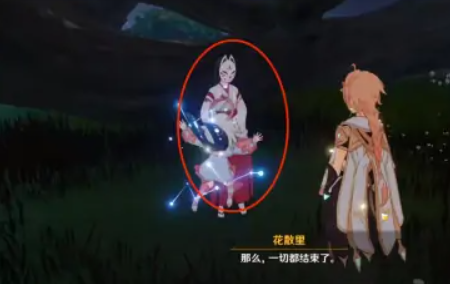 原神神樱大祓最后一个毒瘤通关指南：解密顺序与攻略