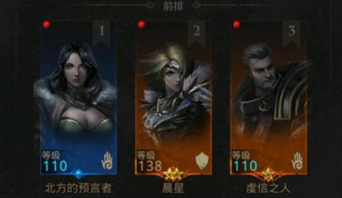 地下城堡3蜘蛛女王打法攻略：应对单体高伤，硬坦奶妈组合制胜