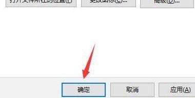 小缇娜奇幻之地中文设置攻略：简单几步搞定繁体中文