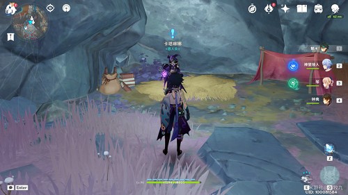 原神2.6他乡迷失客任务全流程解析