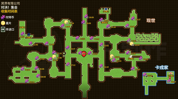 坎公骑冠剑死神外传冥界有限公司关卡3全收集攻略:详细位置与通关技巧