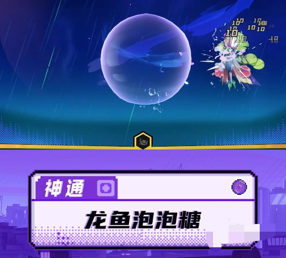 《超时空跑跑》唐霜深度解析:技能、玩法与团队配合全解析