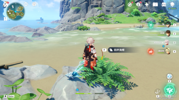 原神2.8版本幻境海螺全位置攻略