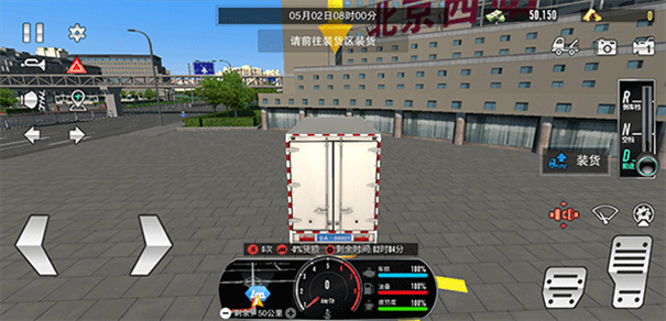 卡车之星无限金币版：沉浸式体验真实与梦幻交织的卡车人生