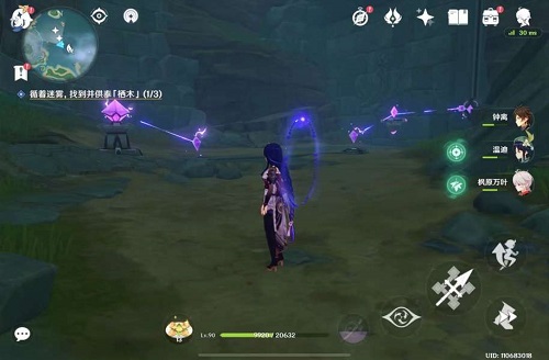 原神供奉栖木继电石解谜攻略：详细步骤与关键技巧