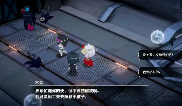 宿命回响主线好感度收集全攻略
