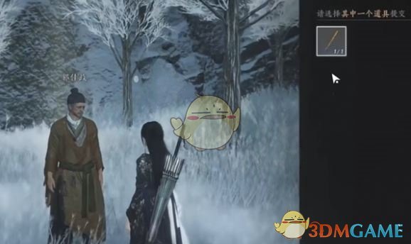 《燕云十六声》万事知薄命休长命任务攻略：完整步骤与关键提示