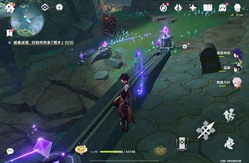 原神供奉栖木继电石解谜攻略:详细步骤与关键技巧