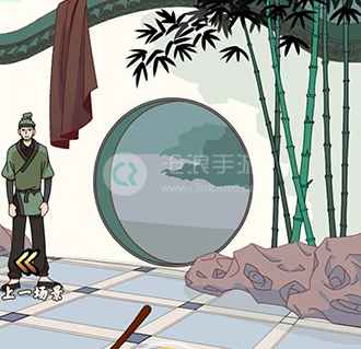 微臣办不到第九关通关全攻略