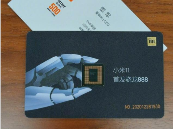 小米11屏幕形态全解析：四曲面设计及其独特之处