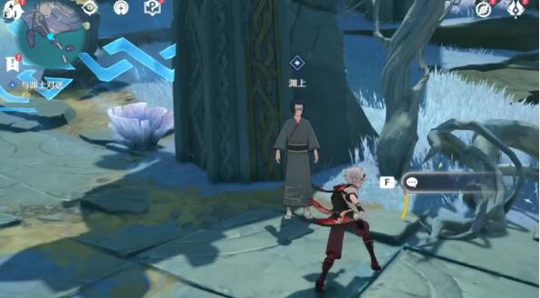 原神白夜国晨昏记龙蛇洞宫试炼记任务完整攻略