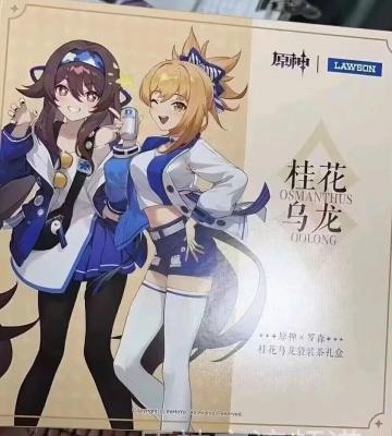 原神罗森联动活动全解析：宵宫胡桃同框，神秘商品抢先看