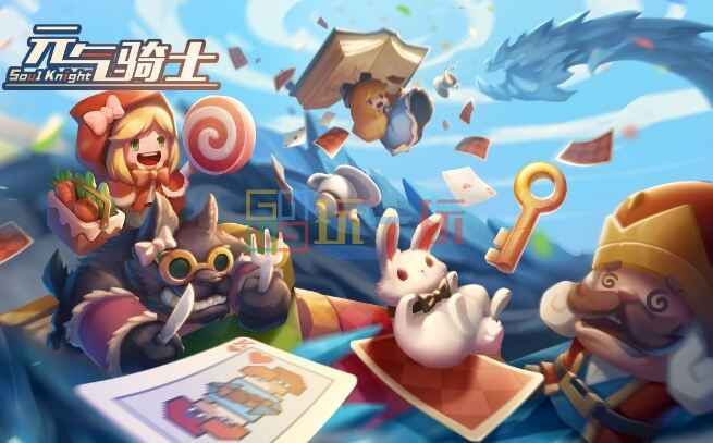 元气骑士刺客角色深度解析：技能、强度与玩法全面解读