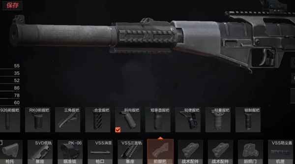 《暗区突围》进入对局所需科恩币详解：2亿2千万上限及最优配置策略