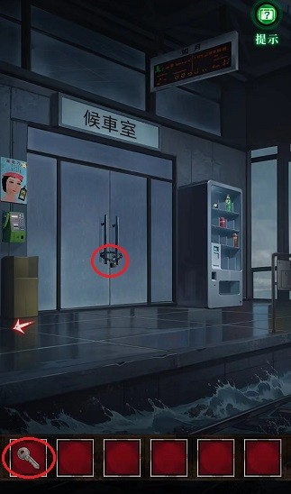 如月车站第一章解谜通关全攻略：图文详解与完整步骤