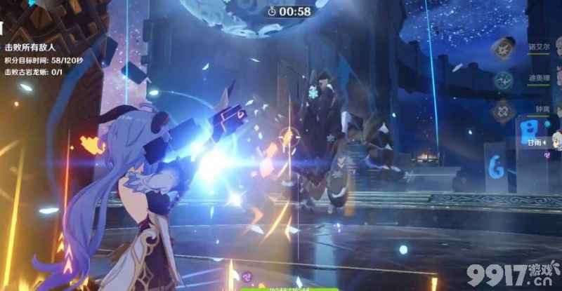 利用地图开合机制让古岩龙蜥自杀：原神风来人剑斗古岩龙蜥详细打法