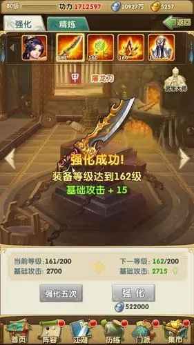 宠物装备攻略：从获取到搭配的全面指南