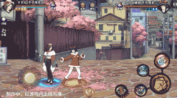 《火影忍者手游》夕日红冬日限定技能全解析：冰冻、抓取与幻术的战术详解