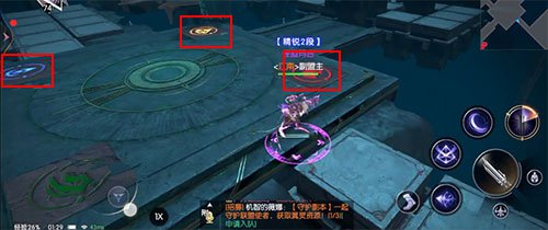 战神遗迹智慧之间通关秘籍