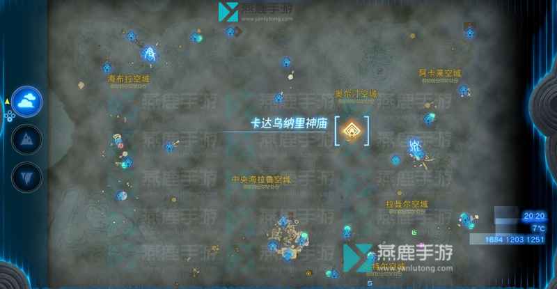 塞尔达传说王国之泪奥尔汀空域神庙位置全解析
