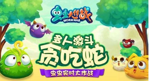 《虫虫大作战2》宠物疲劳值恢复全攻略