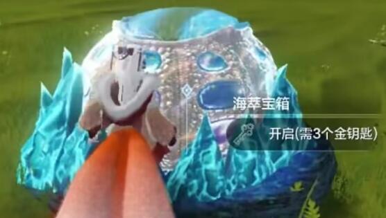 妄想山海南海经任务攻略：轻松完成获取奖励