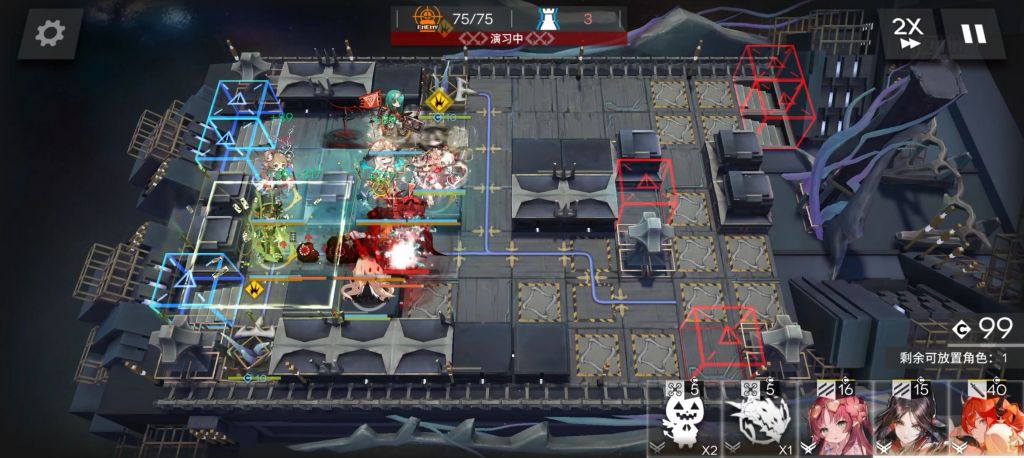 明日方舟H13-4通关攻略：高难关卡的挑战与应对